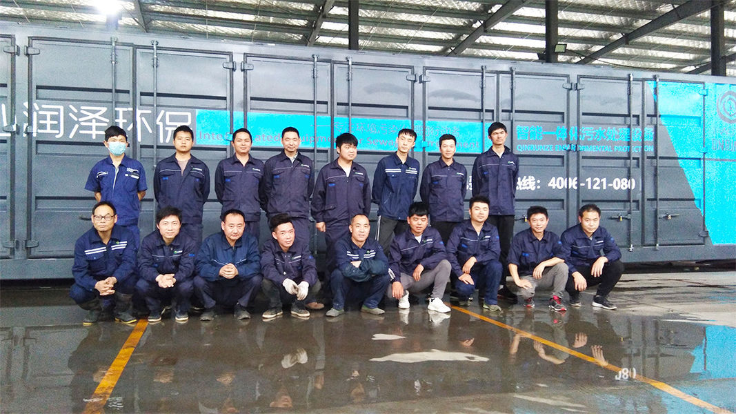 Chine Beijing Qinrunze Environmental Protection Technology Co., Ltd. Profil de la société