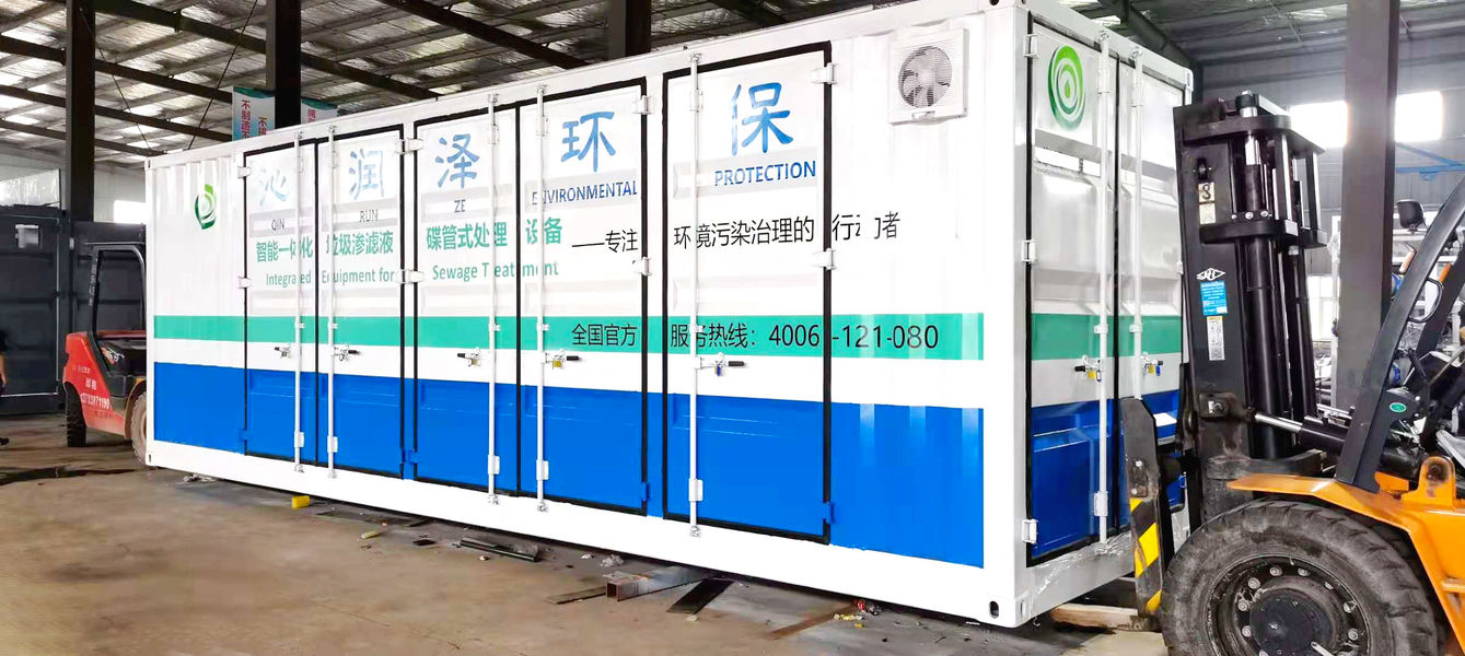 Chine Beijing Qinrunze Environmental Protection Technology Co., Ltd. Profil de la société