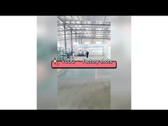 Vidéo de l'atelier d'usine