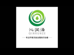 Vidéo de l'atelier d'usine